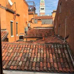 Corte Contarina Appartement